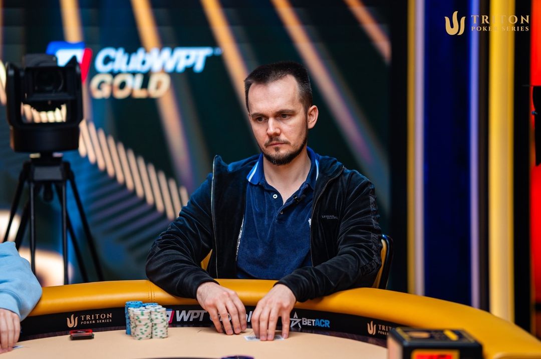 Mikita Badziakouski