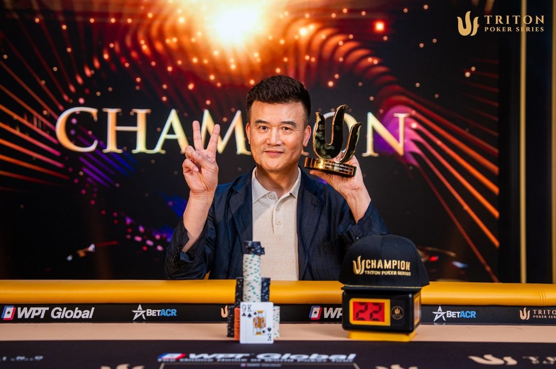 Peter Wang