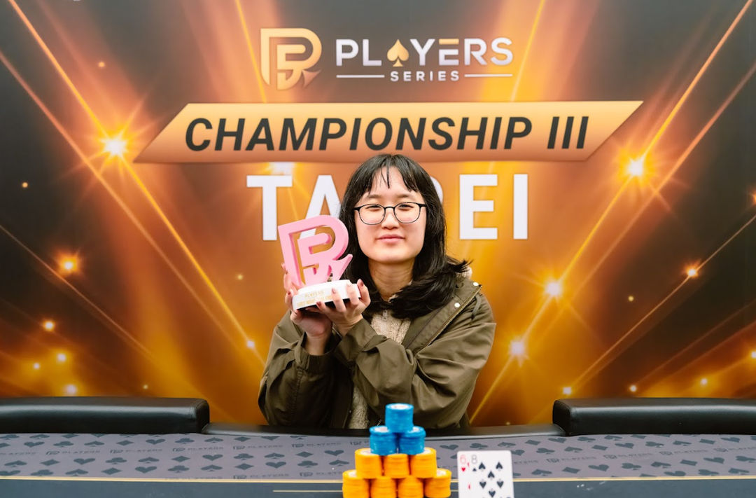 PS Championship III Taipei 2026, Kai Ling Syu
