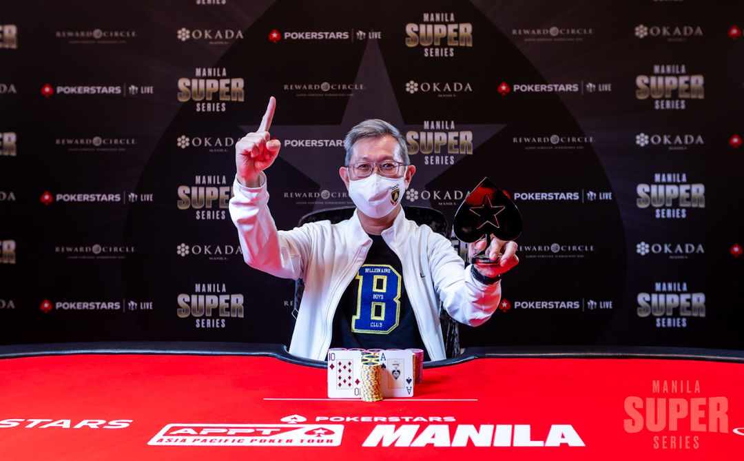 Manila Super Series 23, Puay Hwee Soh