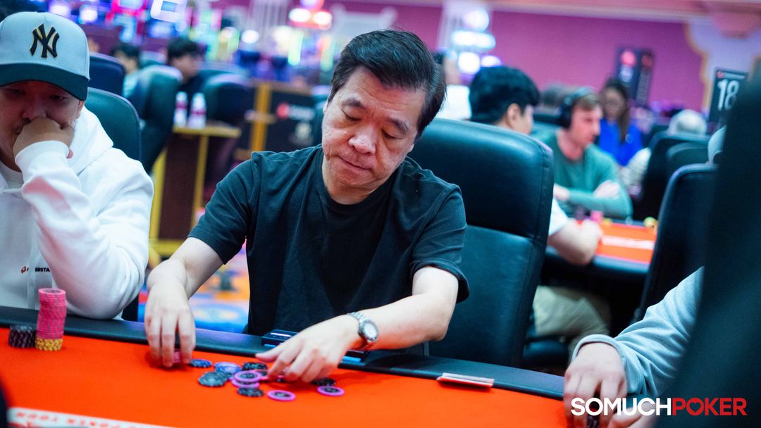 Bernard Chua