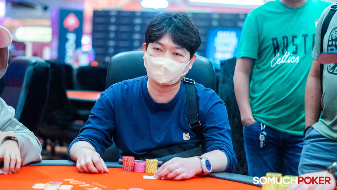 Seung Hyun Han