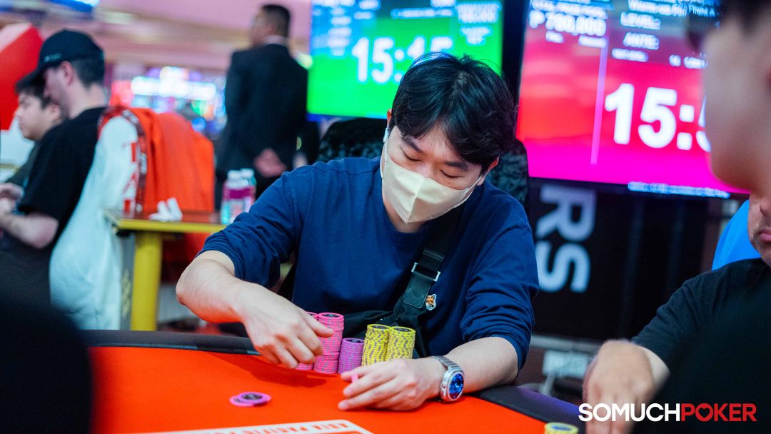 Seung Hyun Han
