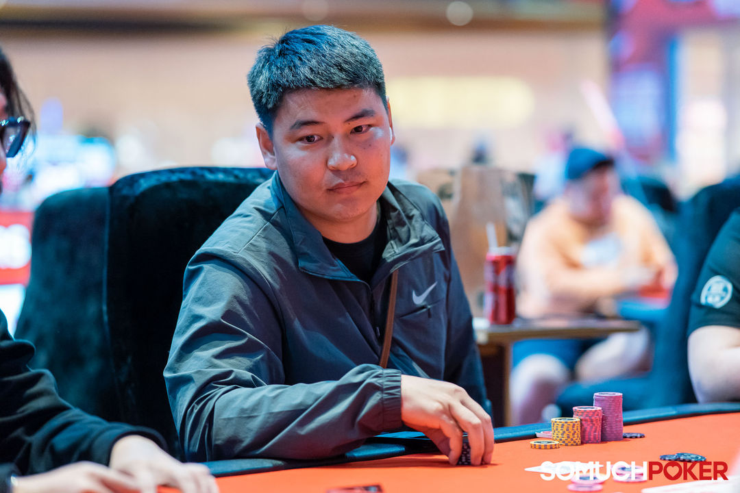 Myagmardorj Batsukh, APPT Manila Championship 2025