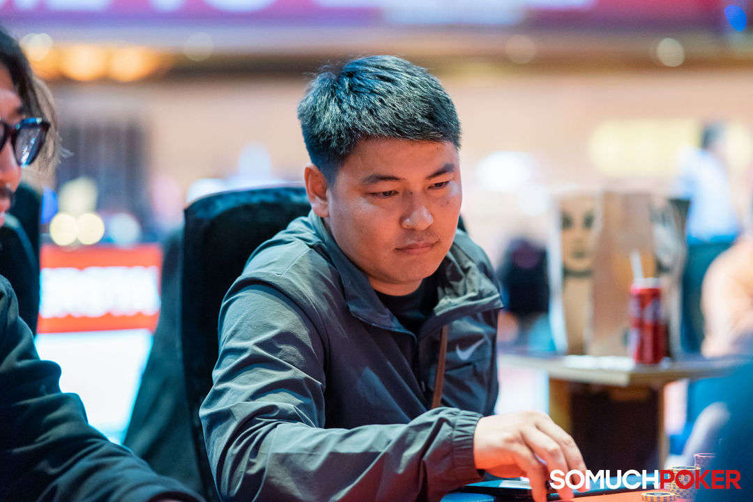 Myagmardorj Batsukh, APPT Manila Championship 2025