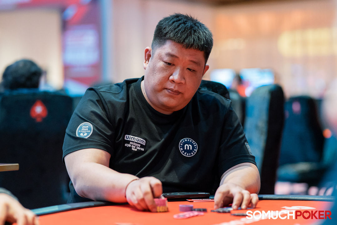 Shanbang Shi, APPT Manila Championship 2025