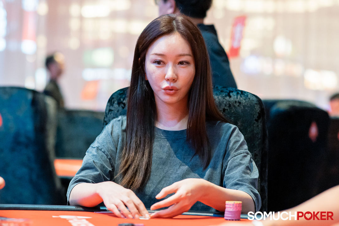 APPT Manila Championship 2025