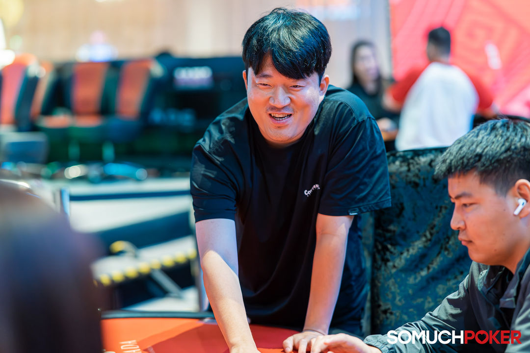 APPT Manila Championship 2025