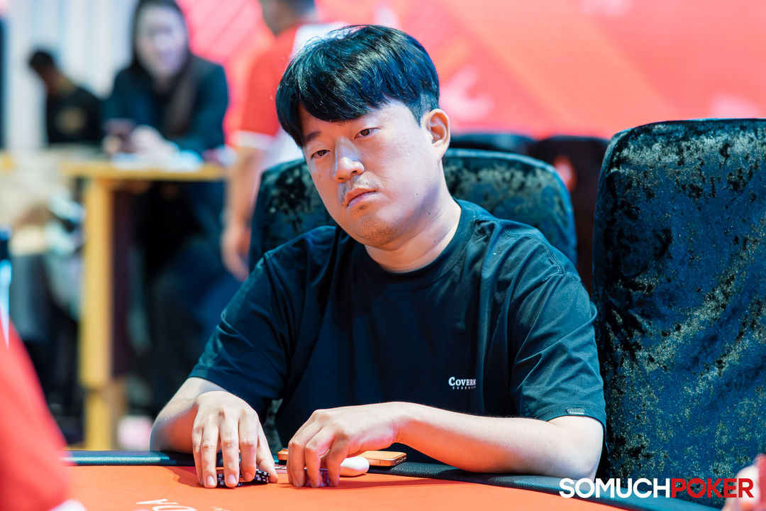 APPT Manila Championship 2025