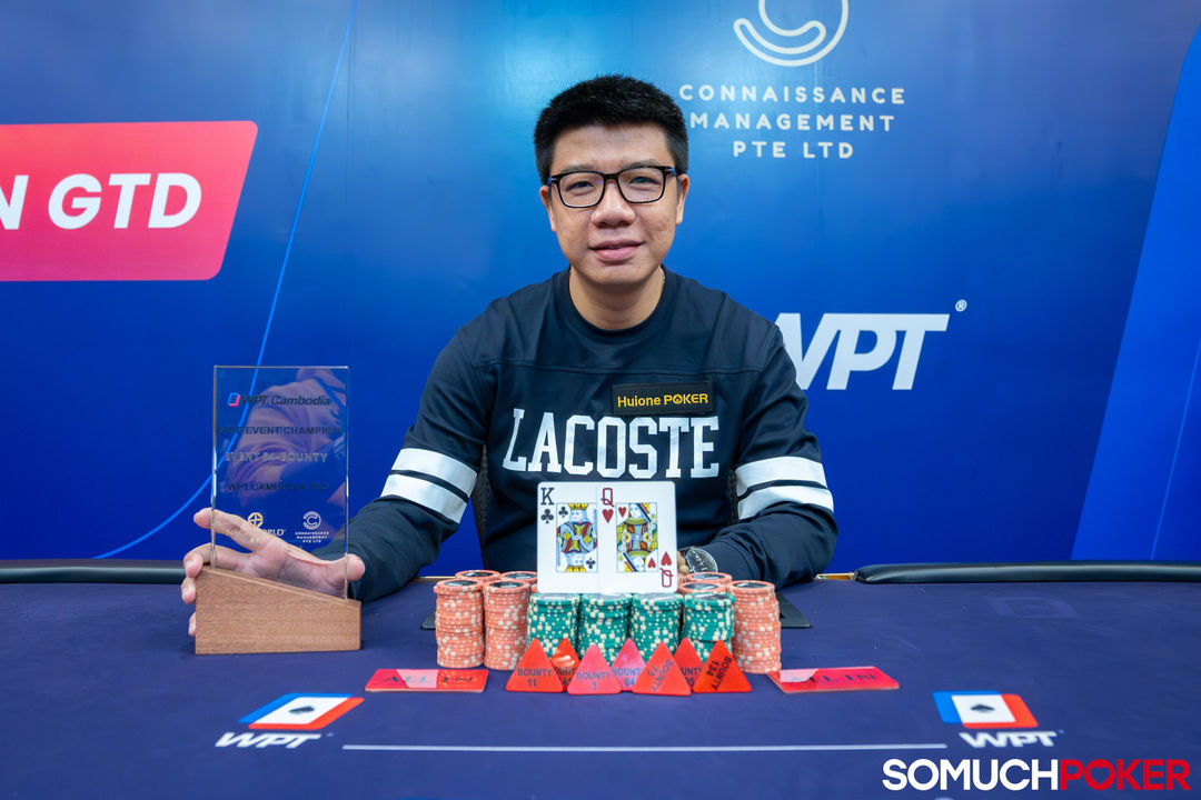 Kimlong Lam