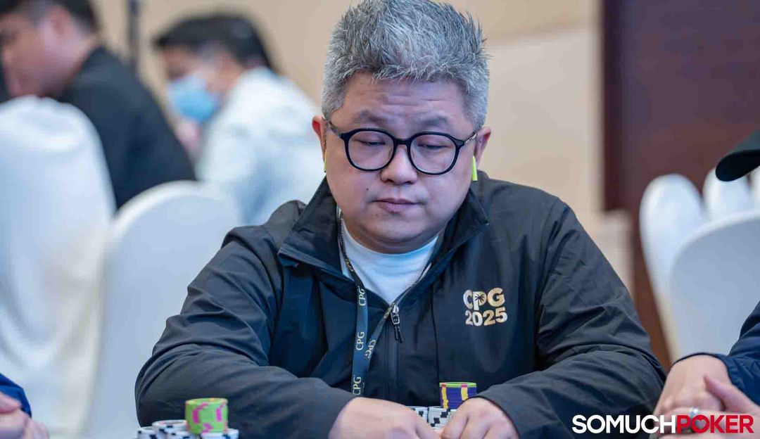 Wei Zhu