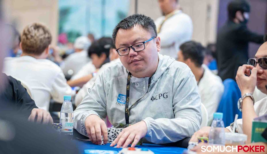 Xin Yuan