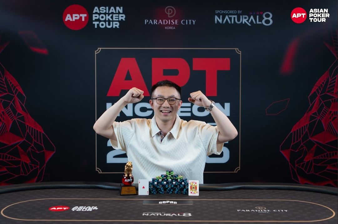 Jia Wei Wang