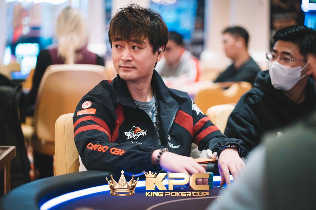 Lei Yu, King Poker Cup 2026