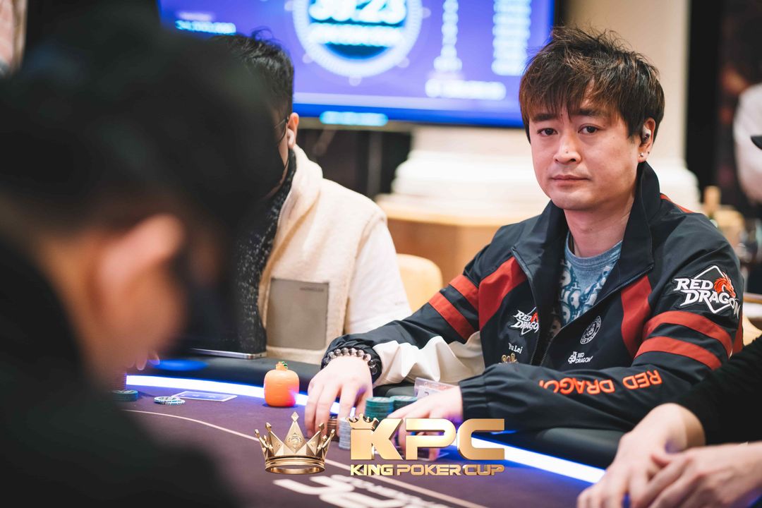 Lei Yu, King Poker Cup 2026