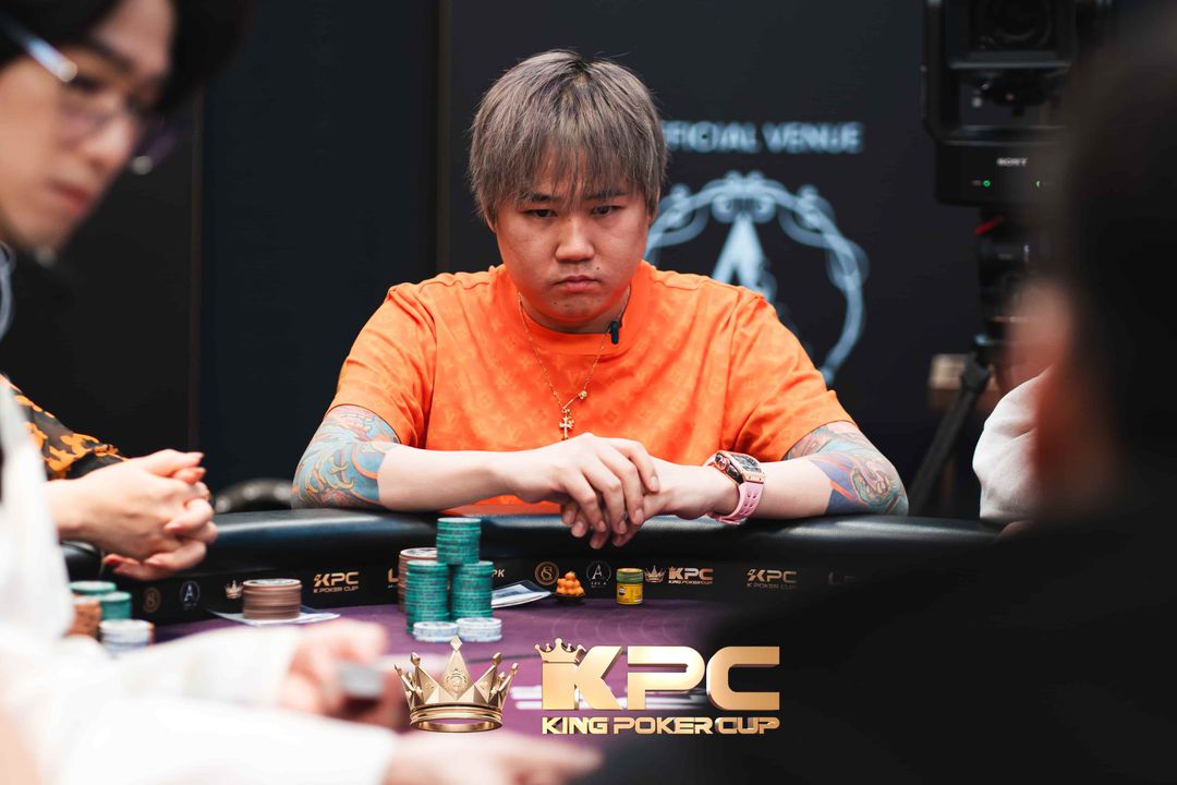 Bao Qiang Ho, King Poker Cup 2026