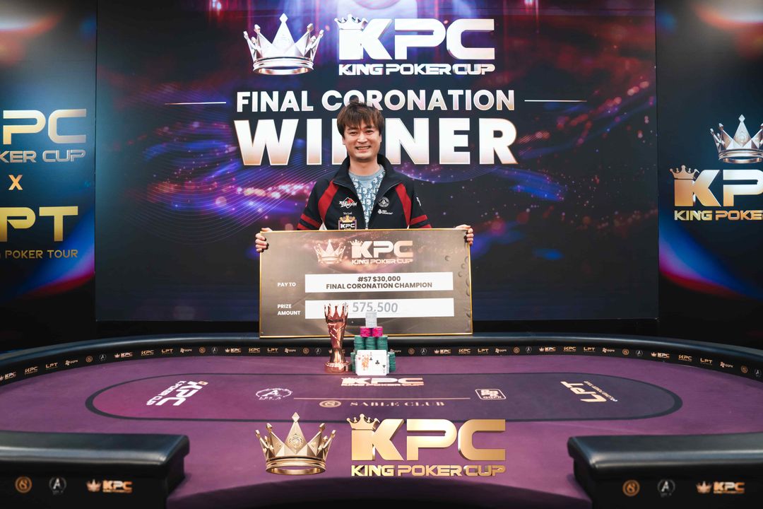 King Poker Cup 2026, Lei Yu