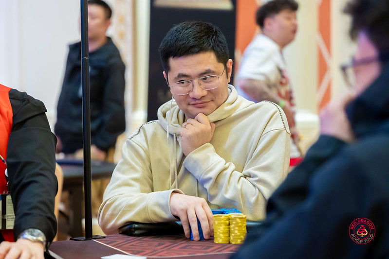 Junjie He