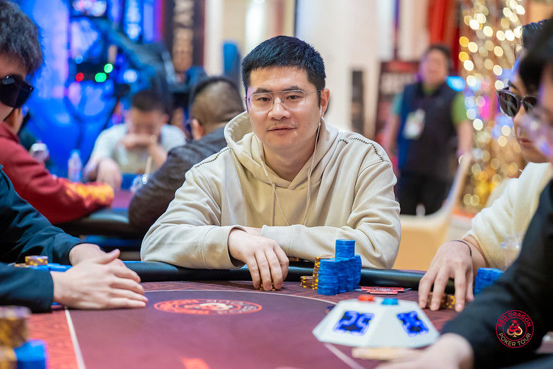 Junjie He