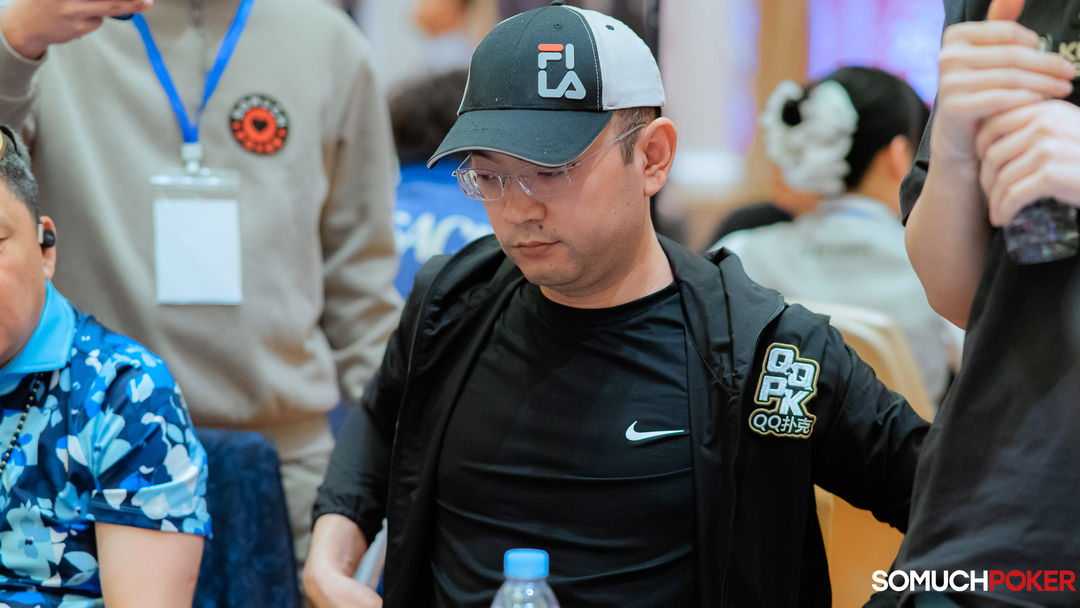 Wei Hong