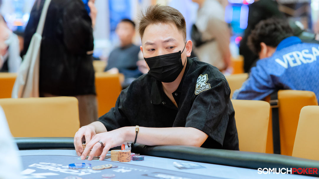 Qingtao Kong