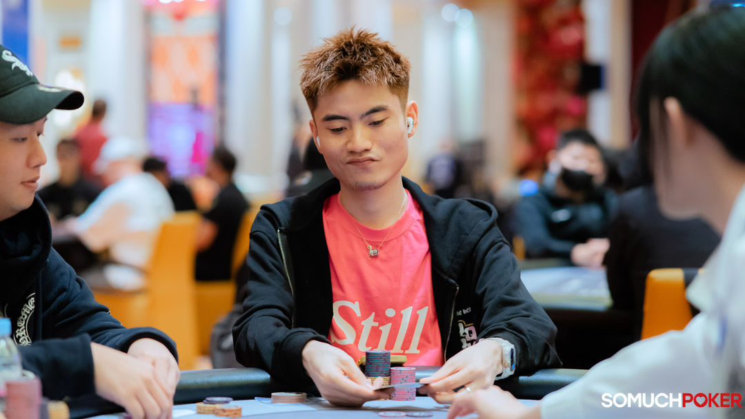 Ping Li