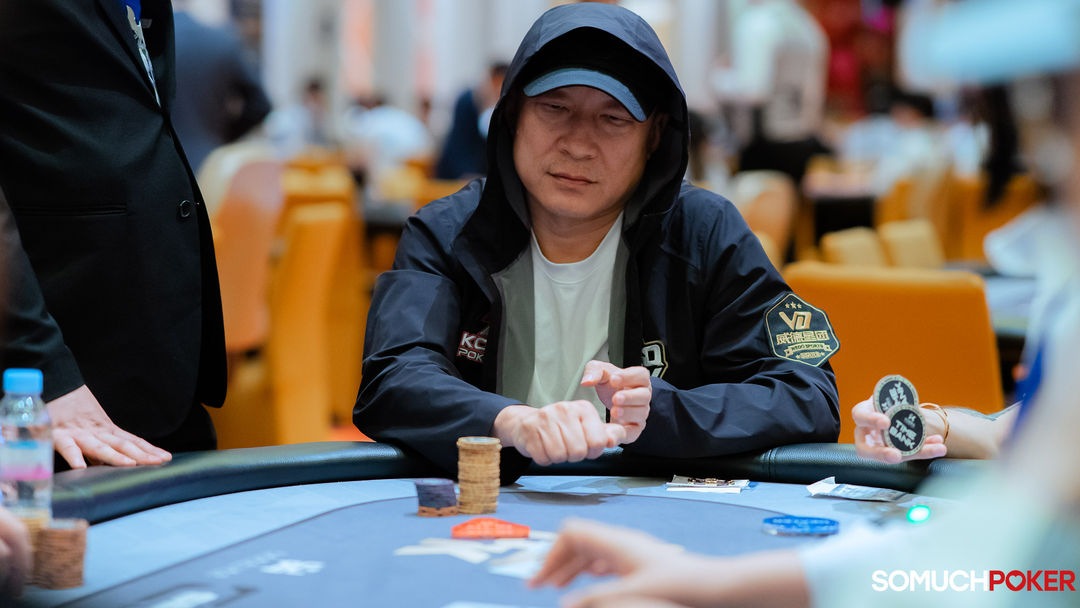 Suyu Cao