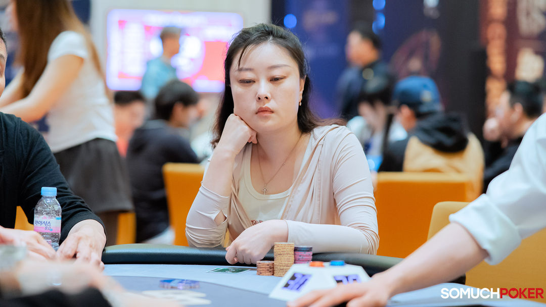 Jingyi Wang