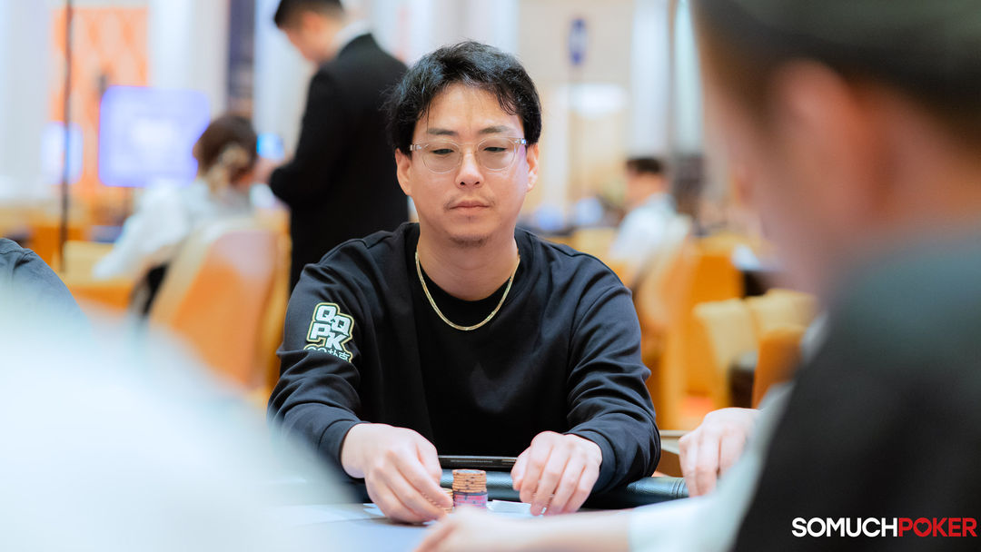 Ihchang Woo