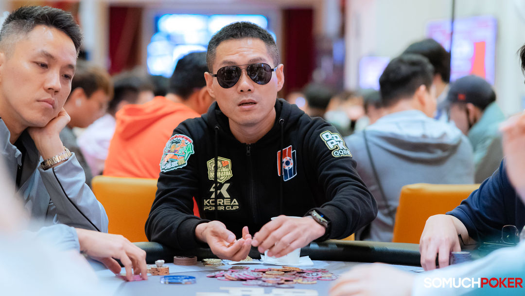 Qingjun Wu