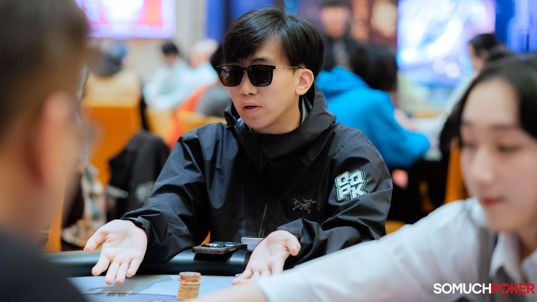 Zheng Yuanyang