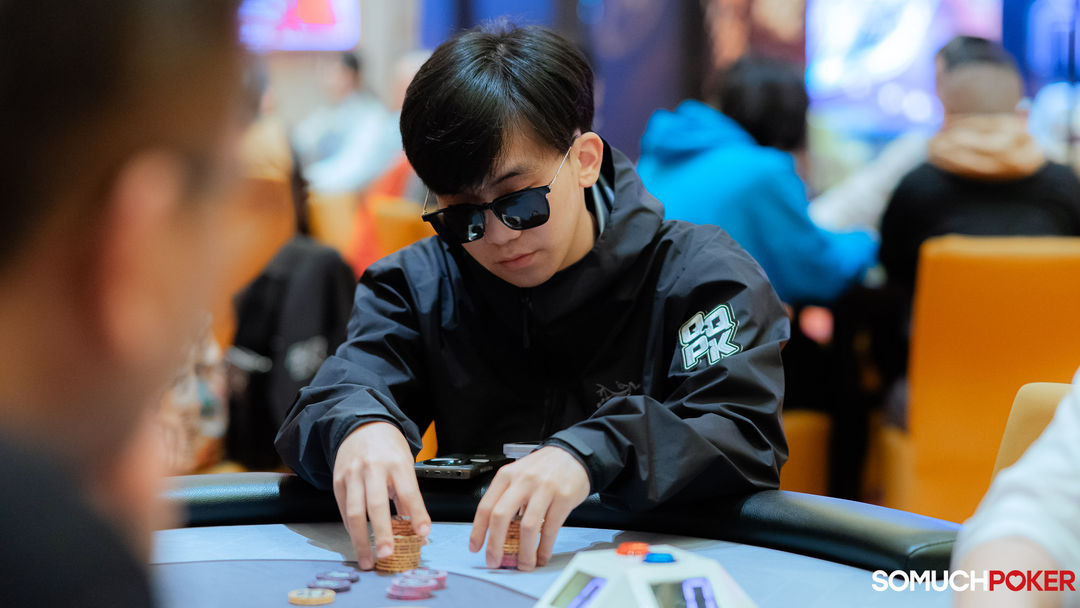 Zheng Yuanyang