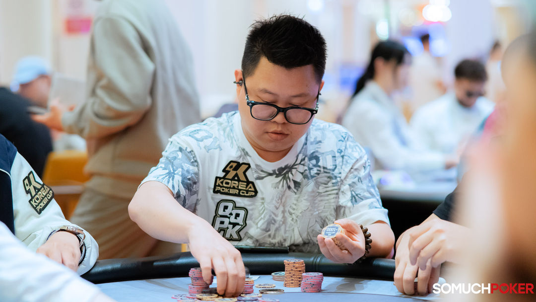 Xiang Zhang