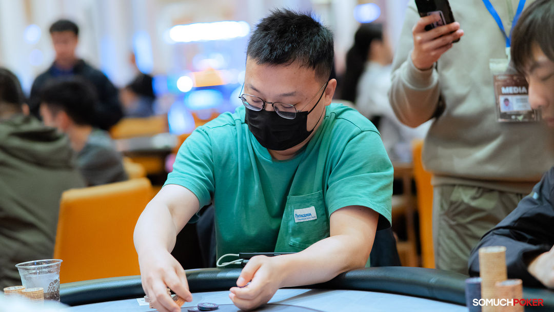 Buhui Zhi
