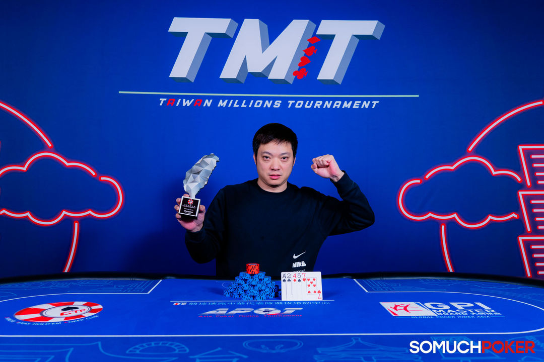 Taiwan Millions Tournament TMT 19