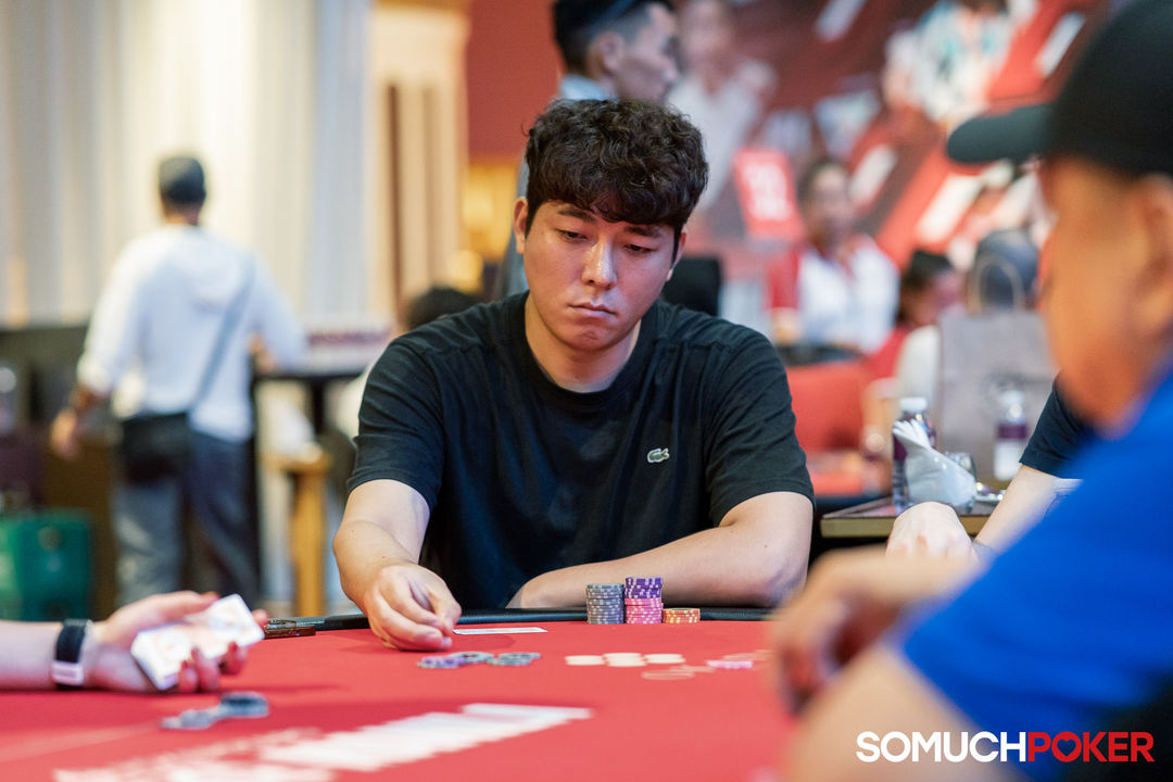 Hyungun Song, APPT Manila Championship 2025