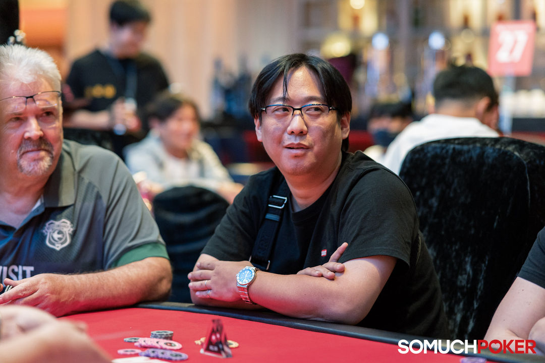 APPT Manila Championship 2025