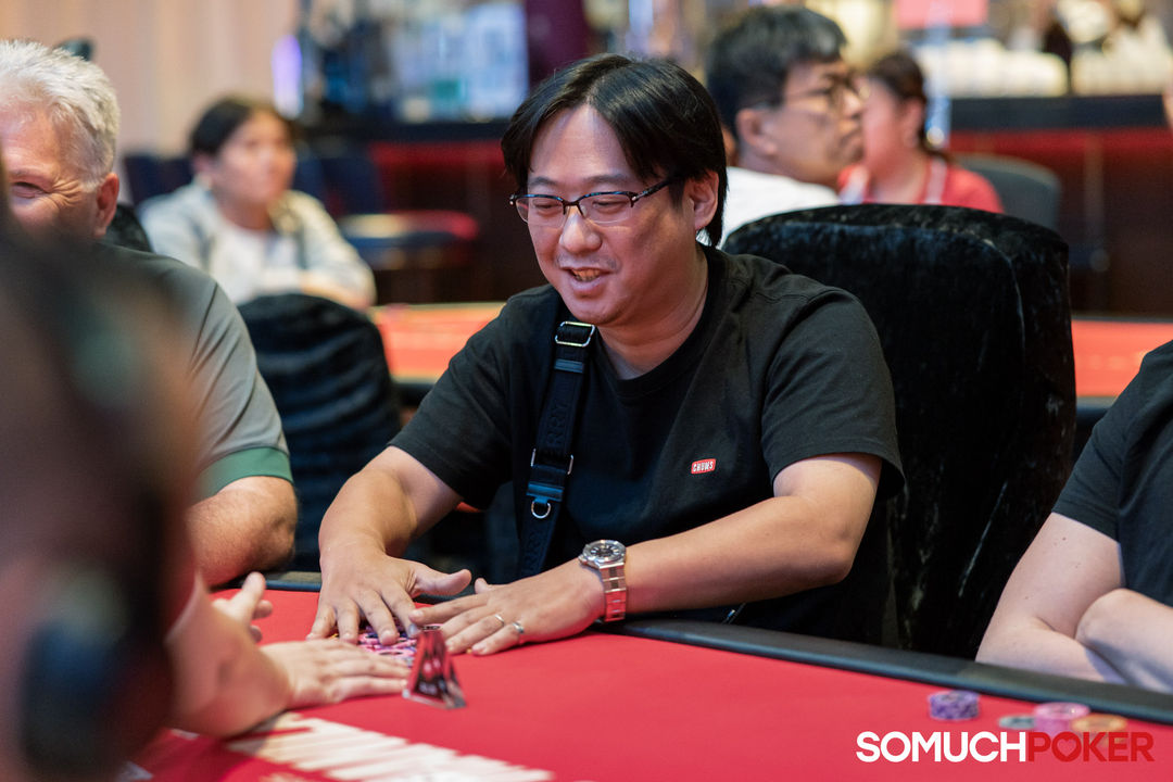 APPT Manila Championship 2025