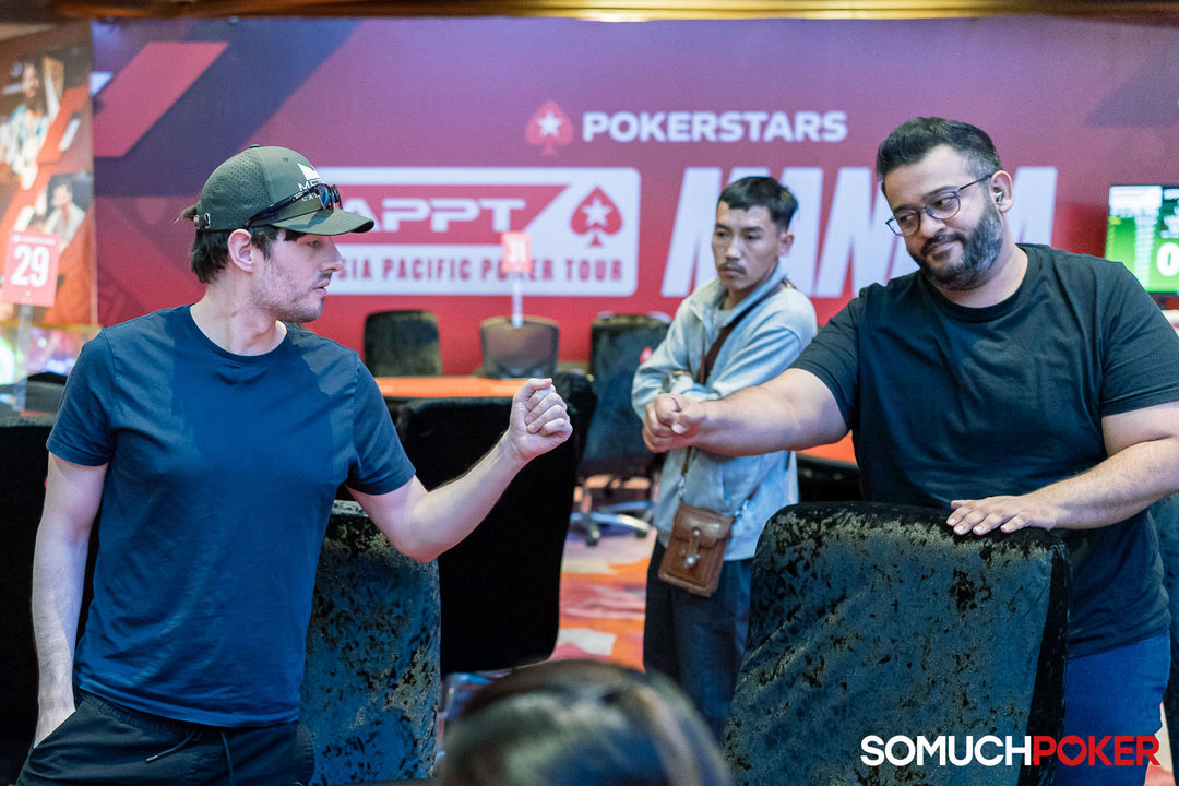APPT Manila Championship 2025