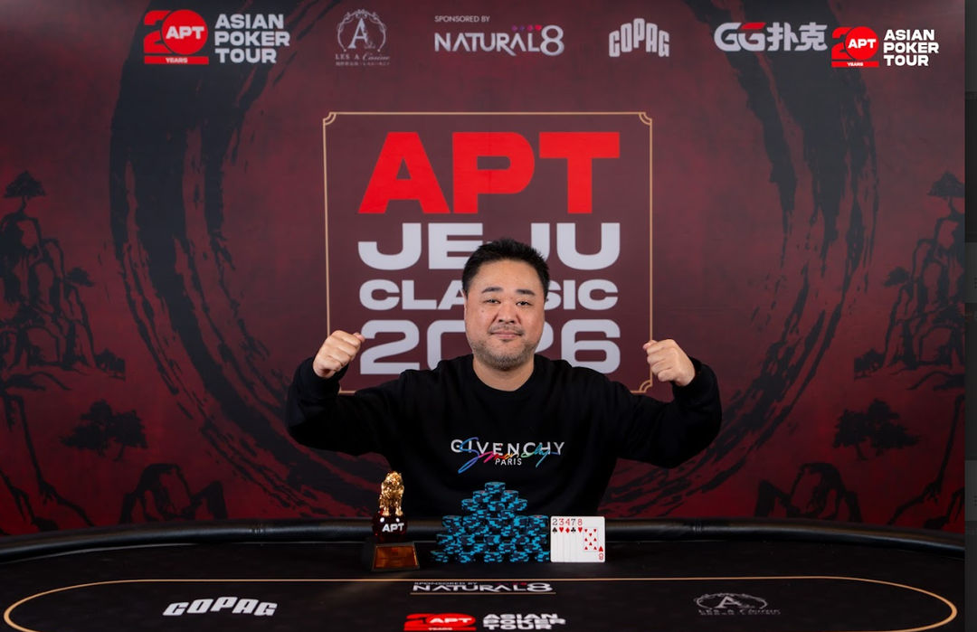 APT Jeju Classic 2026, Akihide Shimizu