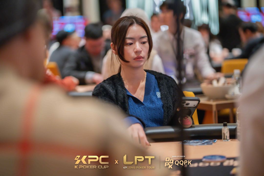 Chien Chih Weng, KPC x LPT Series 2026