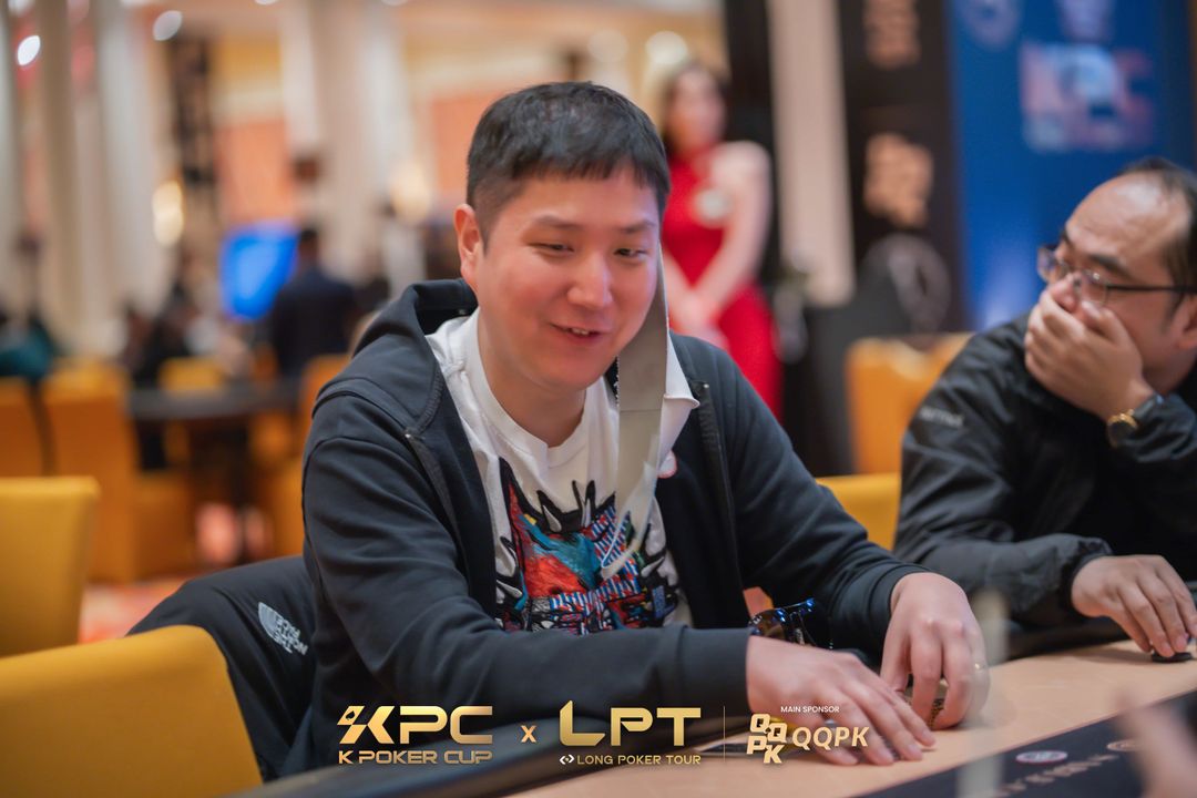 Jeongmo Koo, KPC x LPT Series 2026