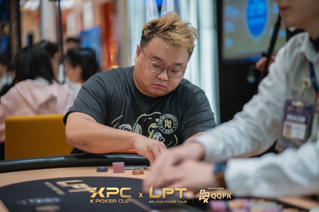 Lifu Huang, KPC x LPT Series 2026