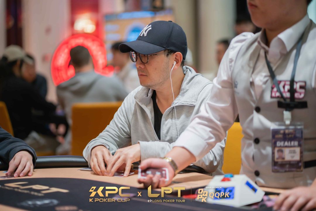 Jen Yue Chiang, KPC x LPT Series 2026