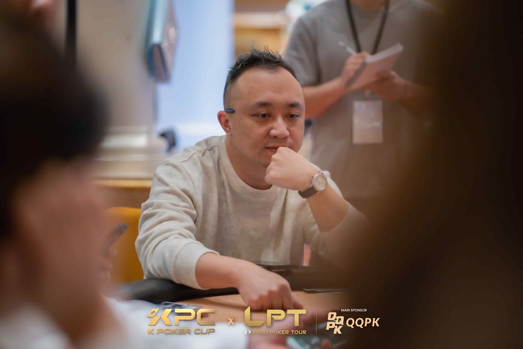 Lingke Kong, KPC x LPT Series 2026