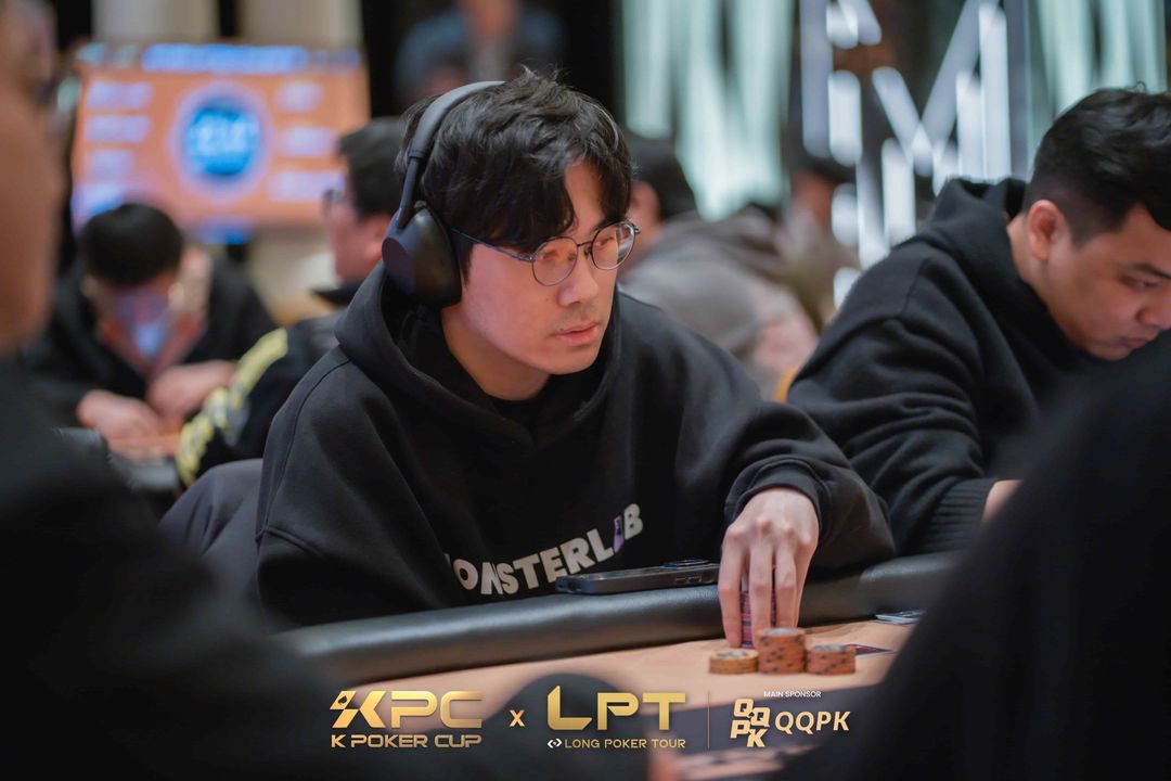 Hao Che Cheng, KPC x LPT Series 2026