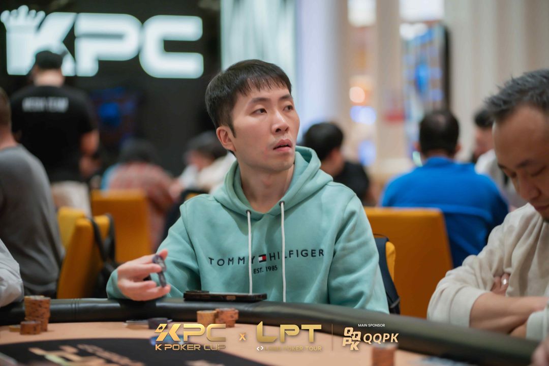 Hon Cheong Lee, KPC x LPT Series 2026