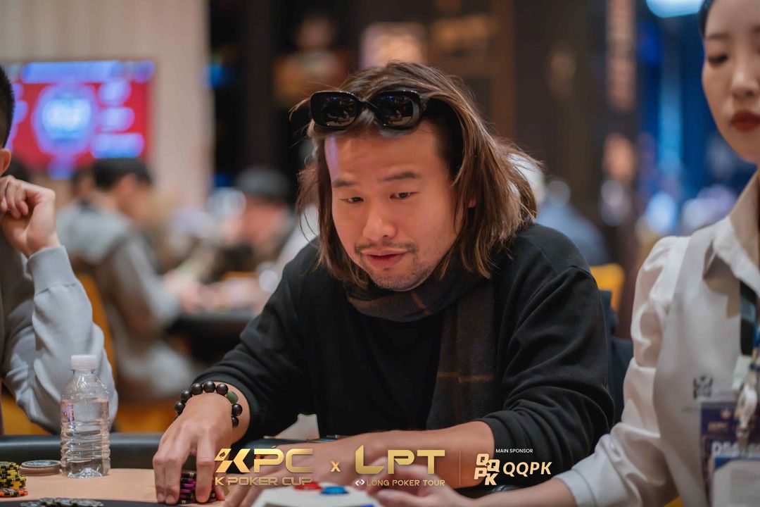 Xiangyu Yu, KPC x LPT Series 2026