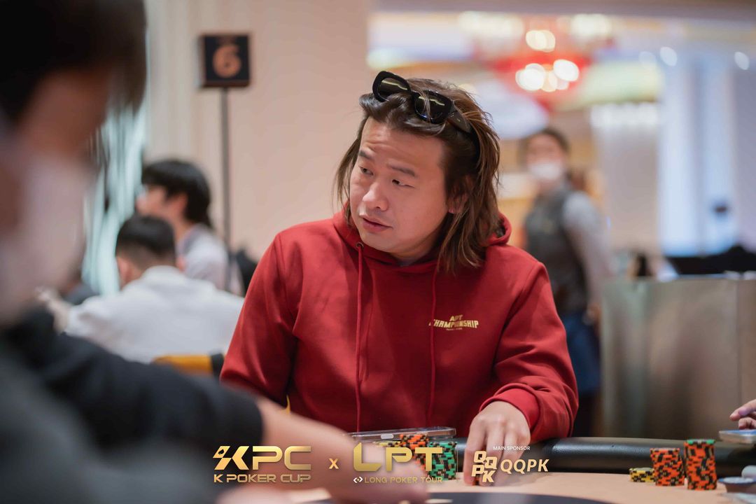 Xiangyu Yu, KPC x LPT Series 2026