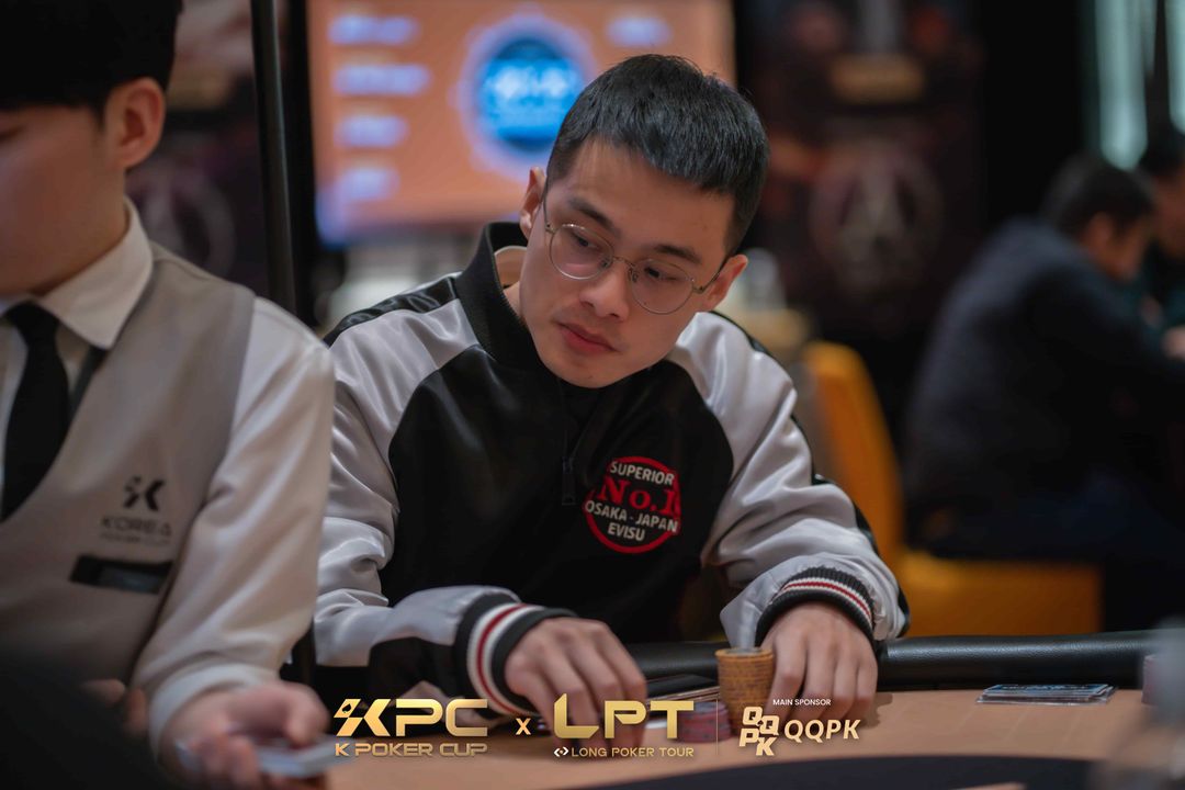 Minjie Lin, KPC x LPT Series 2026